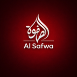 Al-Safwa