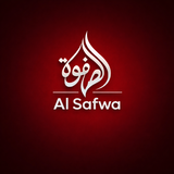 Al-Safwa APK