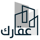 عقار APK