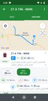 OPDC-GPS syot layar 3