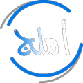 ”Umluj
