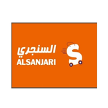 شركة السنجري - العميل