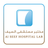 Alseef Lab APK