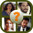 خمن زهرة الثالوث APK