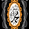 habyby yarsool allah