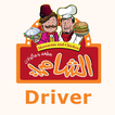AlShami-Driver