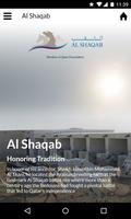 AL SHAQAB Affiche