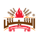 Alsheesh For Barbecue APK