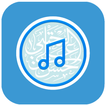 الصوتيات الحسنية
