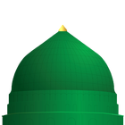 سيرة النبي الأعظم أيقونة