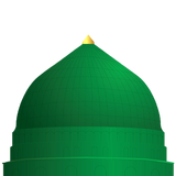سيرة النبي الأعظم أيقونة