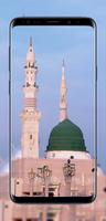 خلفيات دينية HD تصوير الشاشة 1