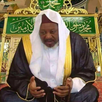 السيرة الذاتية: الشيخ الشريف إ APK
