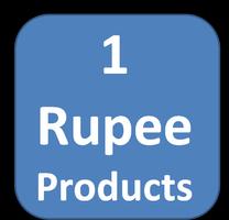 1 Rupee Products ภาพหน้าจอ 1