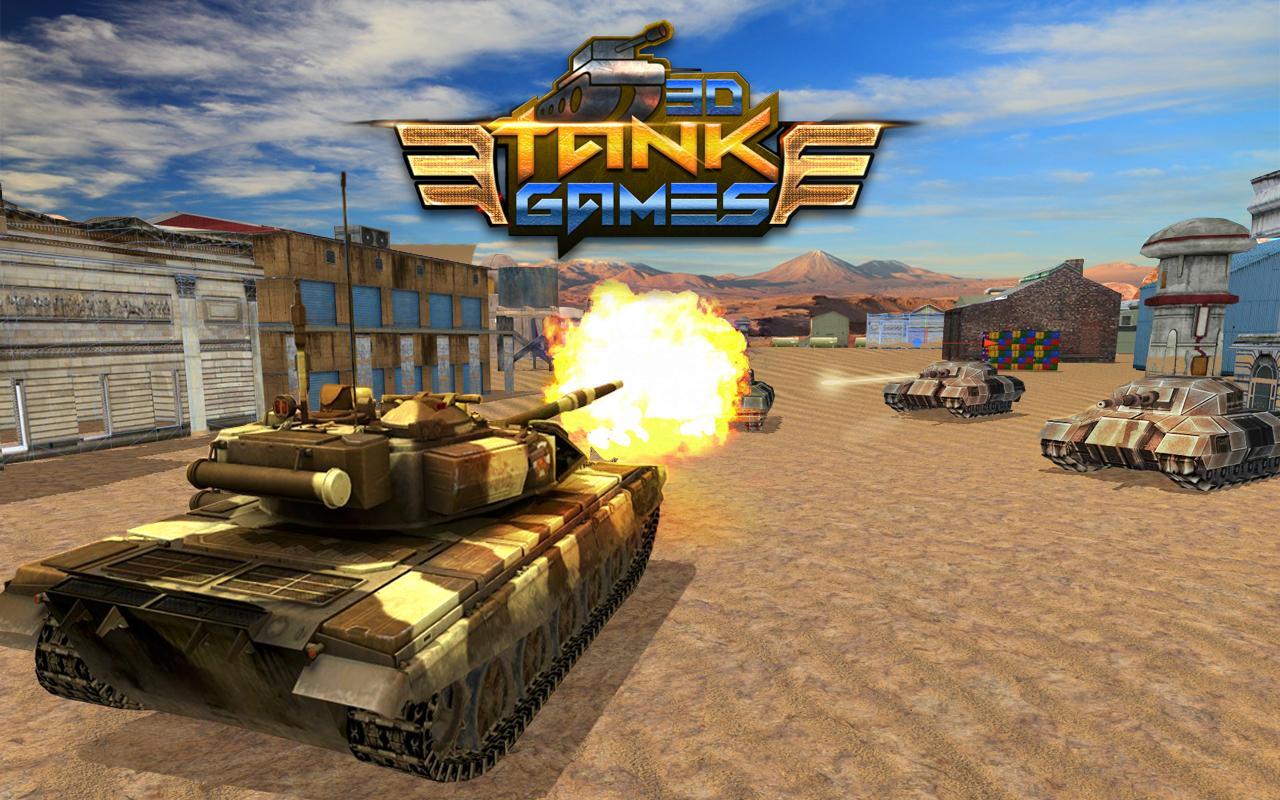 Новая игра tanks. Танки игра. Боевые танки игра. Танк компьютерная игра. Танкисты игра.