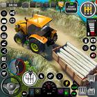 Tractor Farming Simulator Game アイコン