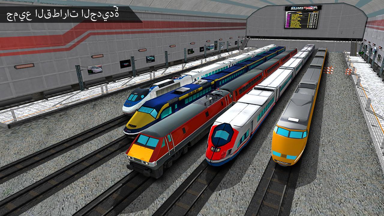 محاكاة سائق قطار المدينة 2021ألعاب قطار مجانية For Android Apk Download