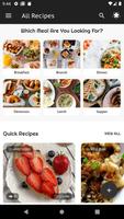 All Recipes ภาพหน้าจอ 3