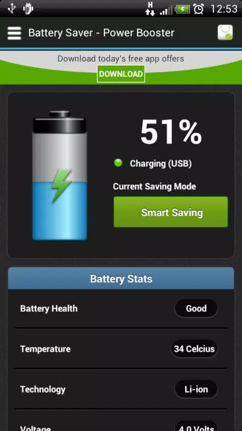 Battery download. Battery Saver. Battery Power. Battery Saver screenshot. Повер батарея  приложение.