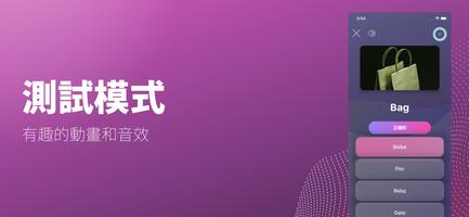 抽認卡製造商 截圖 2
