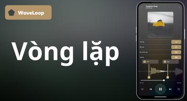 Trình Phát Âm Thanh Lặp Lại ảnh chụp màn hình 1
