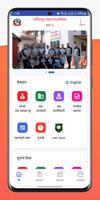 LMC Ward 4 截图 1
