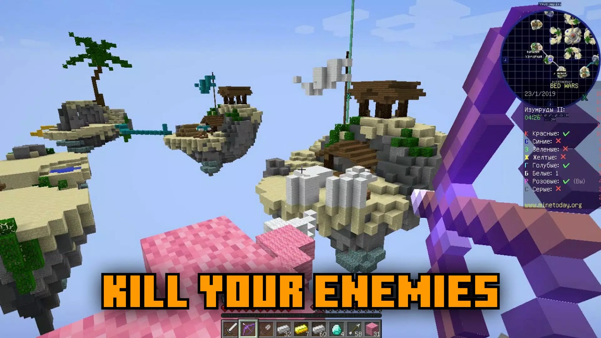 Bed Wars: conheça jogo no estilo de Minecraft com download para Android