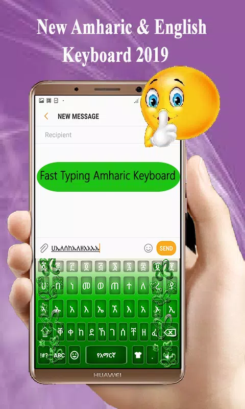Amhaars typ-app: Amhaars klavier Alpha voor Android Download