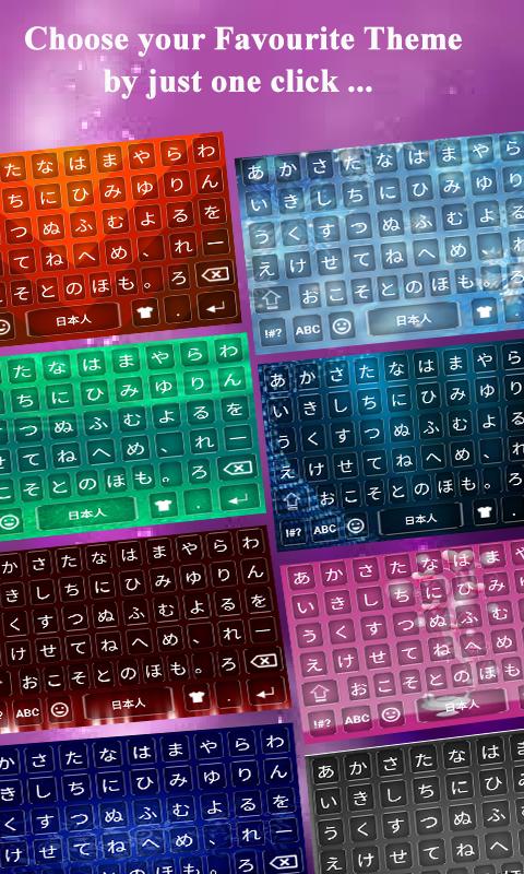 japanese keyboard download for pc japanese keyboard download for pc
