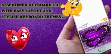 Khmer keyboard Alpha