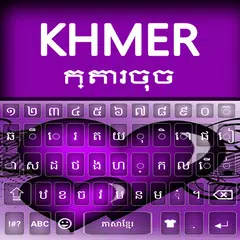 Khmer language Keyboard: Khmer APK download