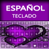 Spanish keyboard 2024 APK