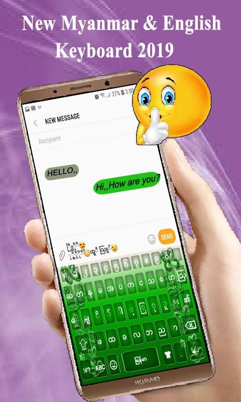 Myanmar keyboard : Myanmar Typing App 2020 for Android ...