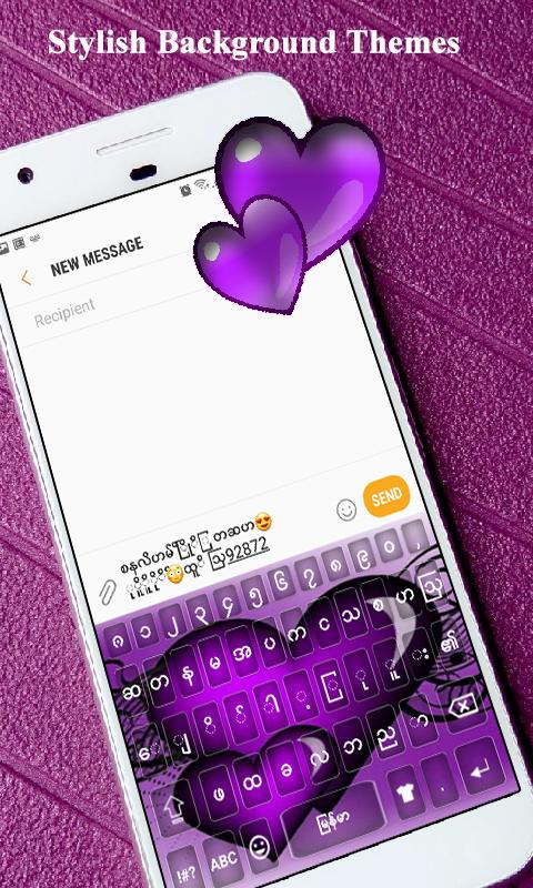 Myanmar keyboard : Myanmar Typing App 2020 for Android - APK Download
