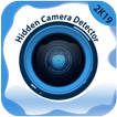 Hidden cam: Surveillance Detector, Tiny spy camera