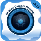 Hidden cam: Surveillance Detector, Tiny spy camera icône
