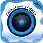 Hidden cam: Surveillance Detector, Tiny spy camera simgesi