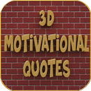 3D勵志名言 APK