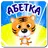 Украинский алфавит для детей APK