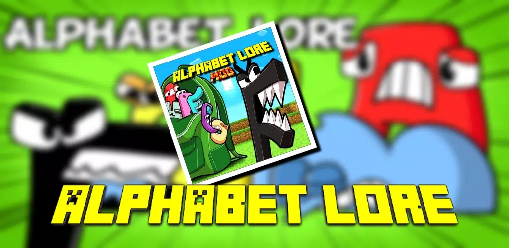 Alphabet Lore Custom Name PNG Roblox  Characters 