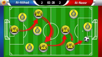 لعبة الدوري السعودي الملصق