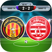 لعبة الدوري التونسي