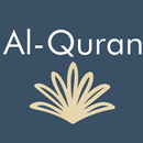 Mudah Hafal Al-Quran APK