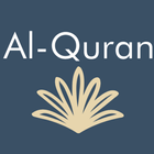 Mudah Hafal Al-Quran 图标