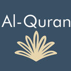 Mudah Hafal Al-Quran icône