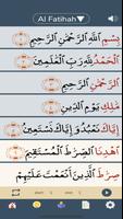Mudah Hafal Al-Quran โปสเตอร์