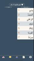 Easy Memorizing Al-Qur'an screenshot 1