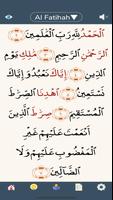 Easy Memorizing Al-Qur'an screenshot 2