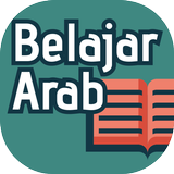 Belajar Bahasa Arab Zeichen