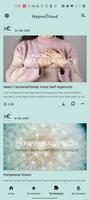 HypnoCloud 截图 2